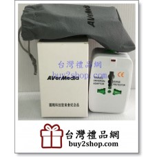 2417圓剛-萬用轉接插頭-股東會紀念品參考-股東會紀念品推薦-股東會禮品推薦-股東會贈品推薦-股東會-股東會贈品-股東會紀念品-股東會紀念品供應商-禮品公司-企業禮品